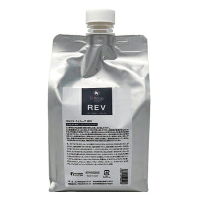 樂天商城 - ☆送料無料☆エルコス Eセラップ REV 1000ml（詰替用）（トリートメント）