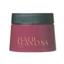 デミコスメティクス ヘアシーズンズ マスク (ヘアトリートメント) 250g(4)