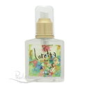 モルトベーネ ロレッタ ベースケアオイル 120ml