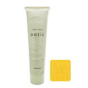 アリミノ カラーストーリー オアシック レモンイエロー(染毛料) 150g(ヘアマニキュア)