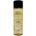 アリミノ ケアトリコ プリヴィ シャンプー モイストスリーク 250ml