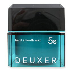ナンバースリー デューサー ハードスムースワックス5s 80g