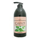 ナプラ ケアテクトHB カラーシャンプー V 750ml 【ノンシリコンシャンプー】【shampoo】