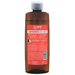 エルコス パワーKPT 200ml