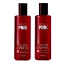 フィヨーレコスメティクス クオルシア カラーシャンプー ピンク250mL<シャンプー・染毛料> 2本セット【ゴム手袋2双プレゼント】