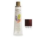 【2剤プレゼント】ミアンビューティー(フォードヘア化粧品) ハイトーンハーバル H/Or 5(オレンジブラウン)120g(医薬部外品)