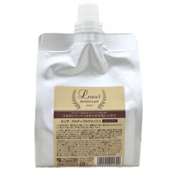 フォードヘア化粧品 ルッチ メルティフルウォッシュ550mL詰替用(シャンプー)