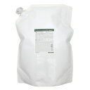 ☆送料無料☆ハホニコ 【HAHONICO】 ラメイプロトメント(トリートメント)お徳用2.8kg