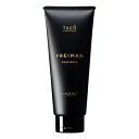 ルベル ジオ フレイマン ルートウェイク200mL(スキャルプトリートメント)