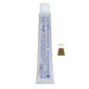 ナカノ キャラデコミュゼリア B7(ベージュ) 80g【医薬部外品】