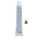 ナカノ キャラデコミュゼリア B8(ベージュ) 80g【医薬部外品】