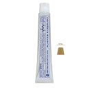 ナカノ キャラデコミュゼリア B9(ベージュ) 80g【医薬部外品】