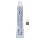 ナカノ キャラデコミュゼリア MLK7(ミルキー) 80g【医薬部外品】