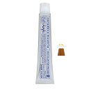 ナカノ キャラデコミュゼリア O7(オレンジ) 80g【医薬部外品】