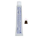 ナカノ キャラデコミュゼリア P5(ピンク) 80g【医薬部外品】