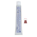 ナカノ キャラデコミュゼリア PR11(ピンクレッド) 80g【医薬部外品】