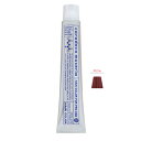ナカノ キャラデコミュゼリア PR7(ピンクレッド) 80g【医薬部外品】