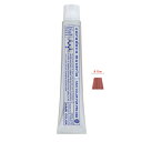 ナカノ キャラデコミュゼリア R11(レッド) 80g【医薬部外品】