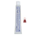 ナカノ キャラデコミュゼリア R9(レッド) 80g【医薬部外品】