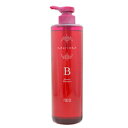 ナンバースリー ミュリアム シャンプー B 660mL