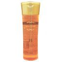 ナンバースリー ミュリアム シャンプー H 250mL
