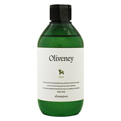 アモロス オリヴァニー OVシャンプー250mL