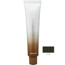 アリミノ カラーストーリー プライム 5CB(クールブラウン)(ブラウンタイプ)90g【医薬部外品】