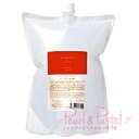 ミアンビューティーピュアファクターシャンプー2000ml(お徳用)(4)