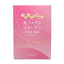 美ファインコラーゲン PURE100 300g