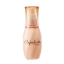 【在庫処分価格!特価】エルジューダ フリッズフィクサー エマルジョン120mL