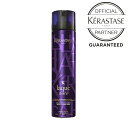 【おまけ付】ロレアル ケラスターゼ ST ラック ノワール 226g(300ml)<スタイリング ヘアスプレー>