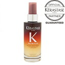 【おまけ付】ロレアル ケラスターゼ NU オレオリラックス マジック ナイト セラム R 90mL<洗い流さないヘアトリートメント>