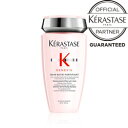 【おまけ付】ロレアル ケラスターゼ GN バン ニュートリ フォーティファイ(バンNF)250mL<スカルプ&ヘアシャンプー>
