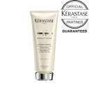【おまけ付】ロレアル ケラスターゼ DS フォンダン デンシフィック200g<スカルプ・ヘアトリートメント>