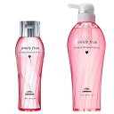 ミルボン ジェミールフラン シャンプー ハート (軟毛用) 200mL~1000mL選べるサイズ