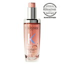 【おまけ付】ロレアル ケラスターゼ CA ユイル シカグロス 75ml