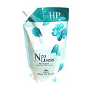 ミルボン ネオリシオ ヒートプロテクター 400mL