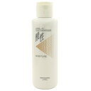ルベル 4.7酸性モイスチャーコンディショナー250ml 【洗い流さないトリートメント】【treatment】