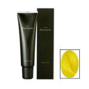 アモロス ソリティア プリチャーム イエロー 150g(ヘアマニキュア)