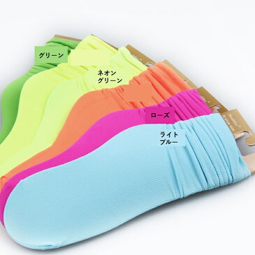 靴下 ハイソックス ニーハイソックス オーバーニーソックス 全20色 長さが選べる シンプル 無地 レディース カジュアルスタイル 下着 インナー