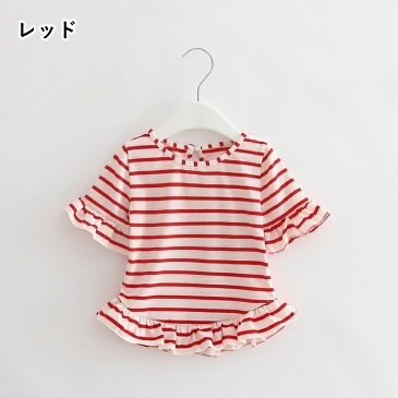 送料無料ボーダートップス ボーダーTシャツ 半袖Tシャツ カットソー 夏 子供服 女の子 女児 キッズ KIDS ボーダー柄 フリルスリーブ 可愛い ガーリー ラウンドネック プルオーバー 90cm 100cm 110cm 120cm 130cm