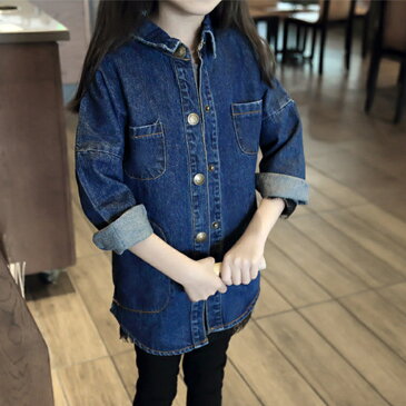 長袖シャツ デニム 羽織 ロングシャツ トップス かわいい キュート おしゃれ キッズ ジュニア ベビー 子ども 幼児 女の子 ガール 女児