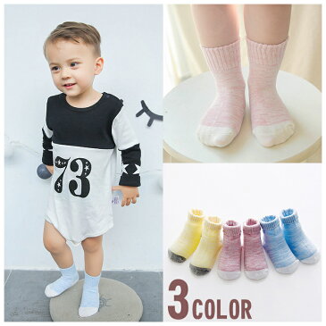 子供用靴下 子供用ソックス ショートソックス キッズ靴下 ベビー靴下 キッズソックス ベビーソックス こどもソックス 女の子 女児 男の子 男児 バイカラー パステルカラー ショート丈 BABY くつ下 くつした 可愛い