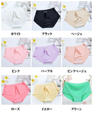 スタンダードショーツ フルバックショーツ シームレスショーツ パンツ パンティ インナー 下着 レディース 女性用 シンプル 無地 響きにくい 定番 ベーシック カラバリ豊富