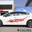 送料無料 カーステッカー 車 ステッカー 車用ステッカー 自動車用 車用品 カー用品 カーグッズ カーアクセサリー 外装 デコレーション 黒 白 赤 イエロー ...