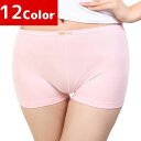 ボクサーパンツ ボックスショーツ 単品 パンツ パンティー レディース ボーイレングス ボーイレッグ インナー 女性下着 ランジェリー シンプル 無地 単色 ソリッドカラー 女性用 婦人用 L XL XXL 2XL XXXL 3XL