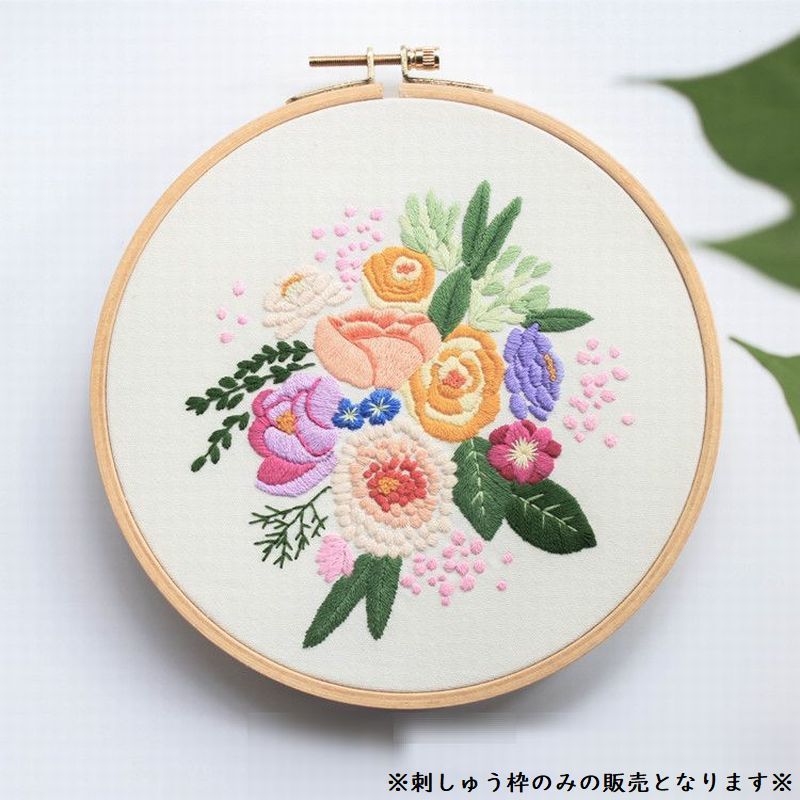 送料無料 刺しゅう枠 刺繍枠 ネジ式 木製 刺繍 刺しゅう 刺しゅう用品 刺繍用品 円形 楕円形 サイズ豊富 手芸用品 手芸 DIY diy ソーイング クラフト クロスステッチ ステッチ 手縫い フープ 円 楕円 木 金属 plusnao-10187620 Plus Nao サンプル画像3