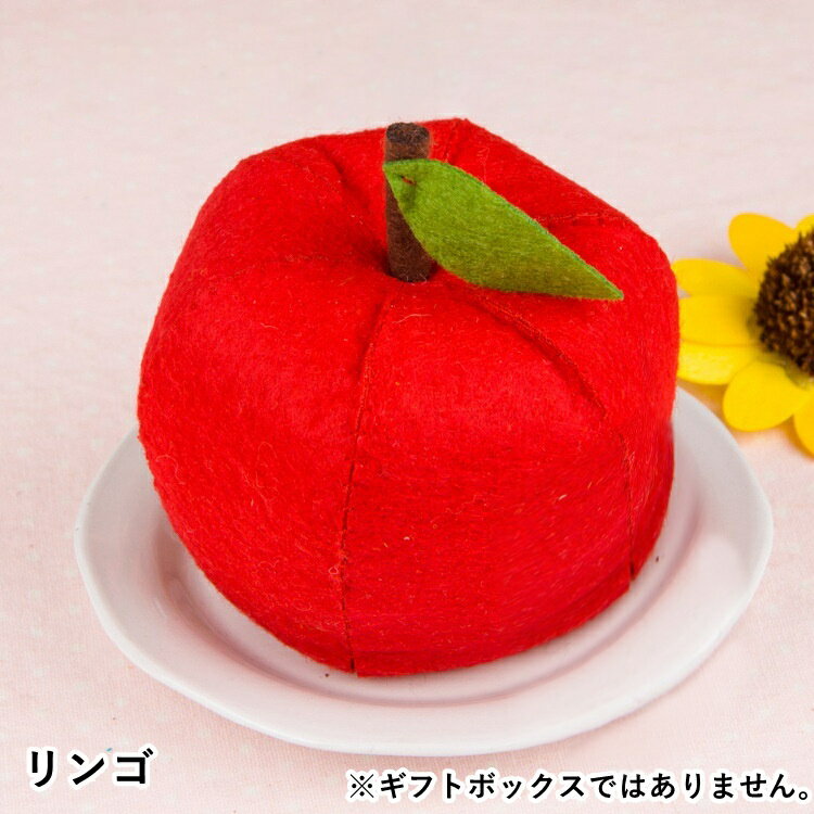 送料無料 手作りキット 手芸キット ギフトボックス 小物入れ ハンドクラフト ハンドメイド DIY フェルト フエルト 裁縫 置き物 インテリア 誕生日プレゼント ギフト 贈り物 可愛い クリスマス Christmas サンタクロース トナカイ 雪だるま