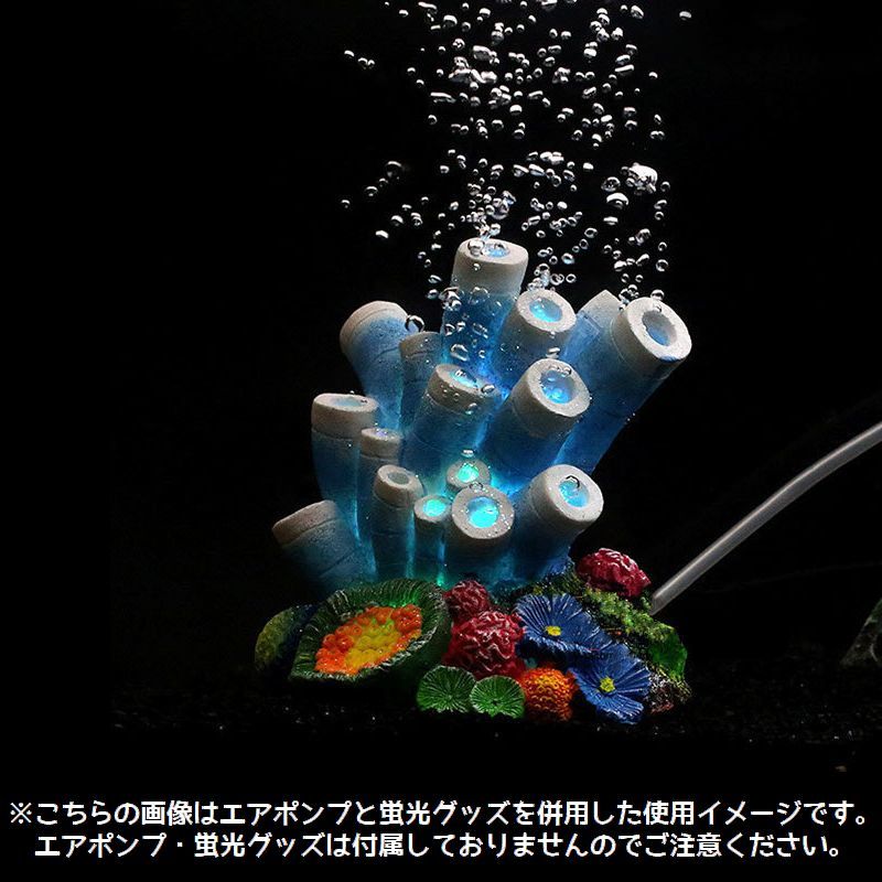 送料無料 水槽用オブジェ 人工サンゴ 人工珊瑚 置物 水槽用レイアウト アクアリウ...