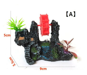 送料無料水槽用オブジェ 庭園風オブジェ 隠れ家 棲み家 置き物 水槽用レイアウト アクアリウムデコレーション 水槽内インテリア 水車 橋 アクセサリー オーナメント 水槽用品 レイアウト用品 装飾グッズ 内装 飾り おしゃれ 観賞魚 熱帯魚 メダカ 金魚